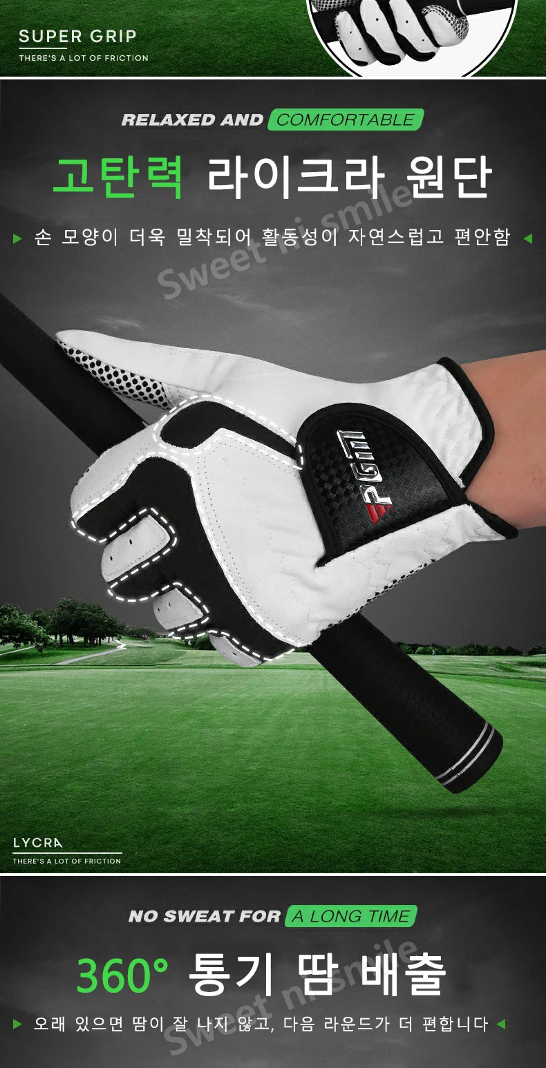 PGM Professional Golf Gloves