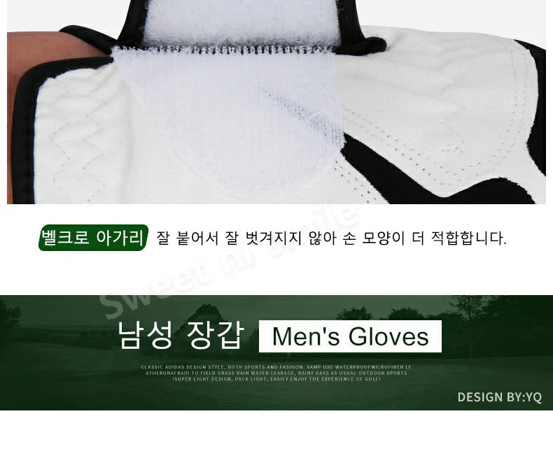 PGM Professional Golf Gloves