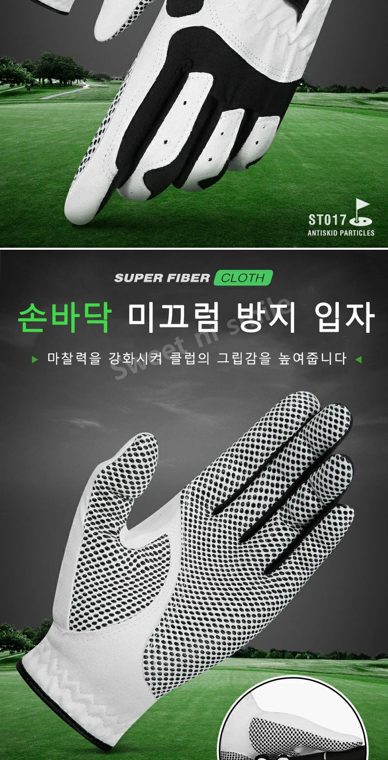 PGM Professional Golf Gloves