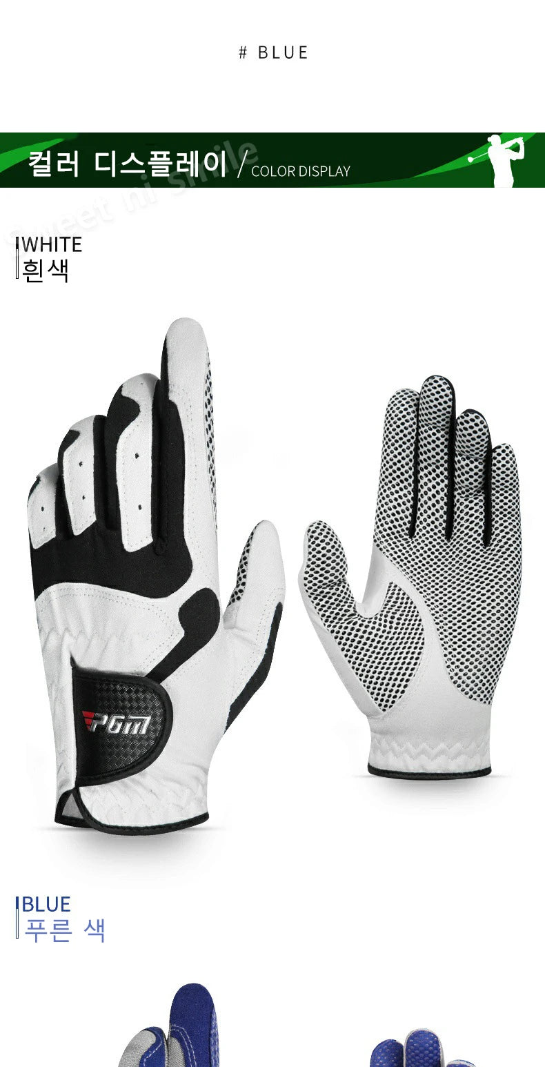 PGM Professional Golf Gloves