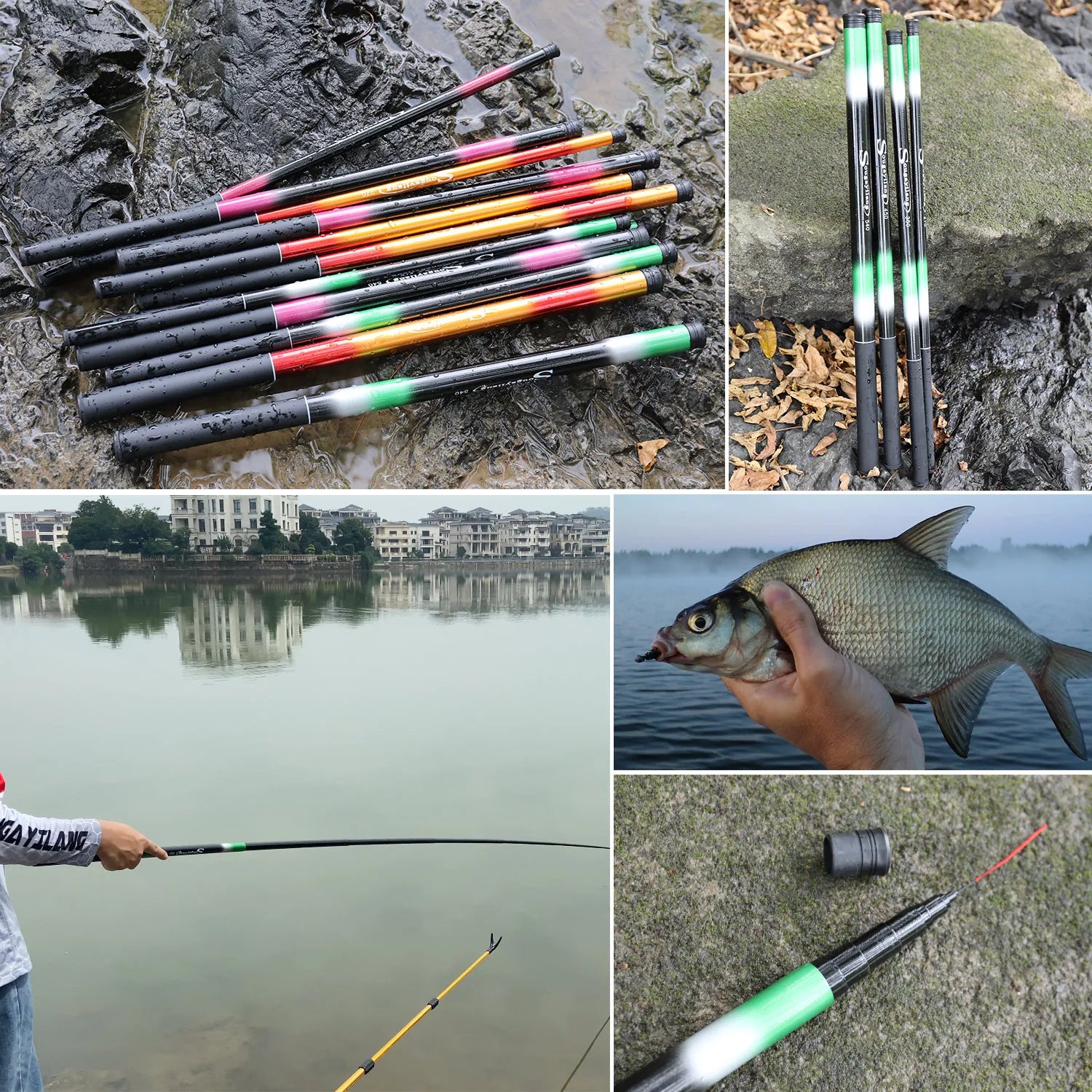 Sougayilang Carp Fishing Rod