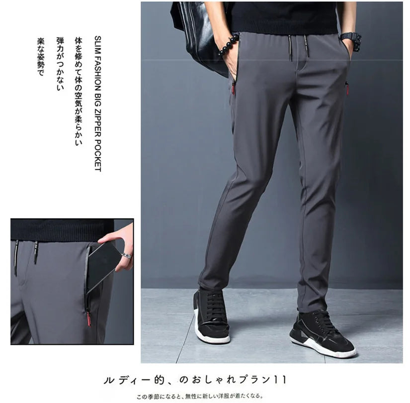 2024 Men's Running Pants Quick-Dry Thin Casual Trousers