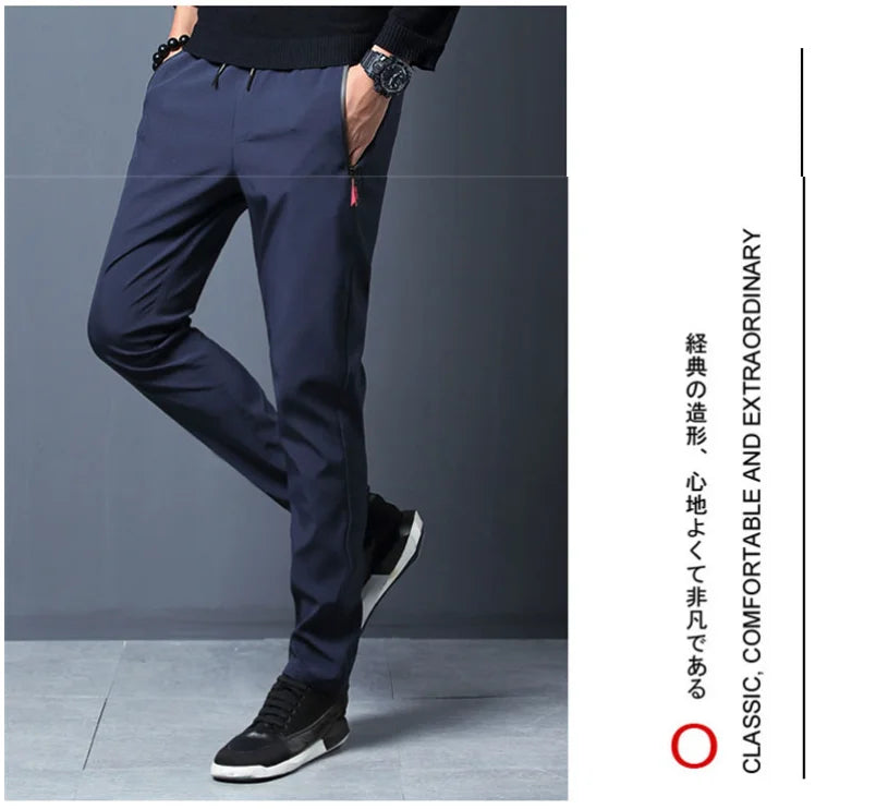 2024 Men's Running Pants Quick-Dry Thin Casual Trousers