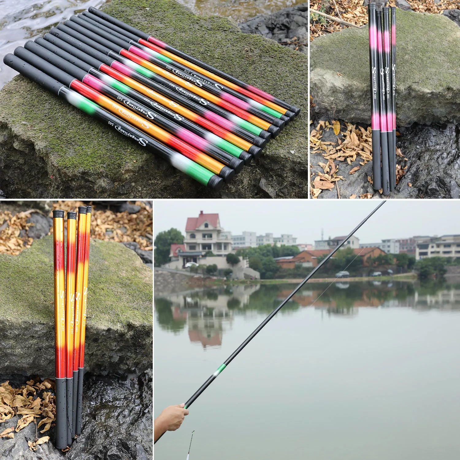 Sougayilang Carp Fishing Rod