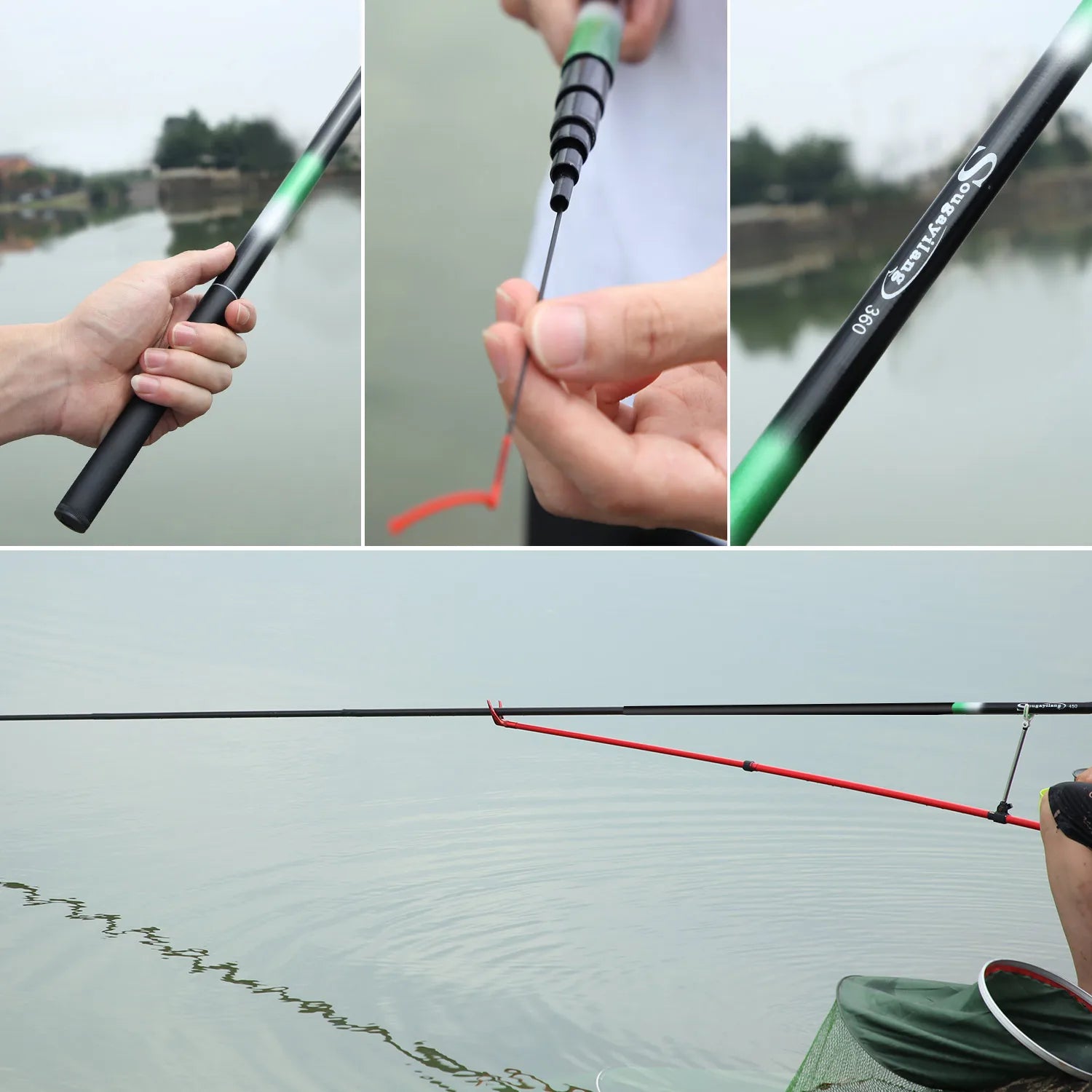 Sougayilang Carp Fishing Rod