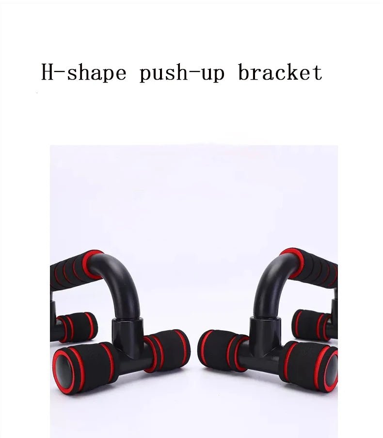 H-type Push-up Stand