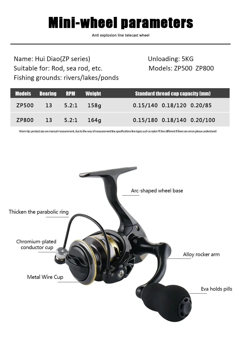 Huidiao 500/800 Series Fishing Reel